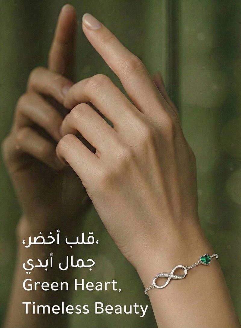 فوريكاسا سوار "اللانهاية" بقلب زركون أخضر | نحاس مطلي بذهب أبيض عيار 18 | مقاس 16+4 سم | يشمل علبة بيضاء مقاومة للبهتان - Image 2